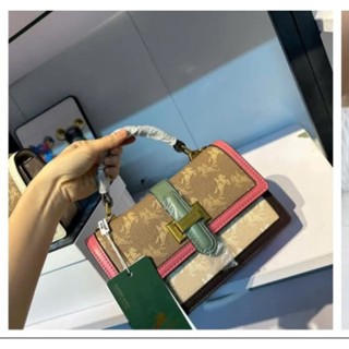 Túi cầm tay họa tiết ngựa ( size 23)