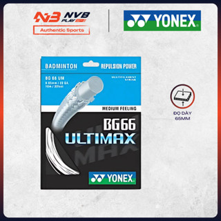 Cước Căng Vợt Cầu Lông Yonex BG66 Ultimax ( Cước trợ lực )- Hàng Chính Hãng