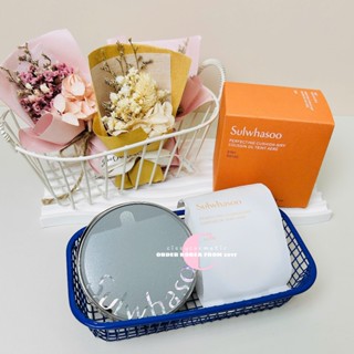   Kèm 1 Lõi Thay Thế  Phấn Nước Sulwhasoo Perfecting Cushion 21N1 Beige Da Sáng Tự Nhiên Fullbox 