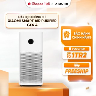 Máy lọc không khí Xiaomi Mi Air Purifier 4 EU BHR5096GL - Lọc sạch 99.97% bụi bẩn