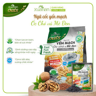  Ngũ Cốc Yến Mạch Óc Chó & Mè Đen Xuân An  ít đường  Túi 400G {25g*16 gói} 