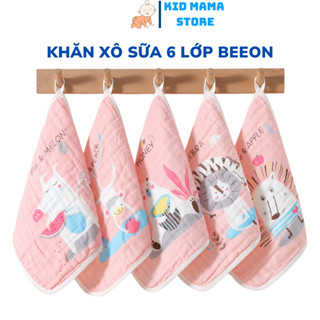  Set 5 khăn sữa xô 6 lớp cho bé sơ sinh BeeOn 30x30cm sợi tre và cotton mềm mịn nhiều họa tiết 