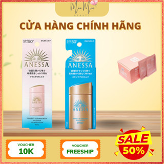 Kem chống nắng Anessa Perfect UV Sunscreen SPF50+ PA ++++ bảo vệ hoàn hảo, Sữa chống nắng