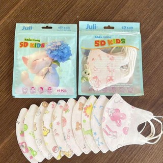 [Set 100c tặng 20c] Khẩu trang trẻ em 5D cho bé từ 1-6 tuổi