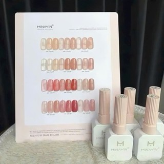   Xả hết  Set sơn thạch MINAYIN 12 màu - Bộ sơn gel thạch trong suốt màu xinh phong cách Hàn Quốc  tặng kèm bảng màu  