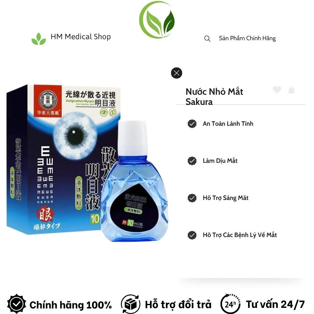 Nhỏ Mắt Sakura, Keshi giúp mắt sắng khỏe - Làm dịu căng thẳng cho mắt,ổn định điều tiết mắt 10ml