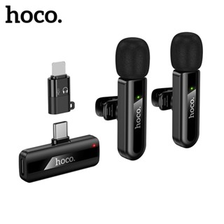Bộ mic thu âm cài áo Hoco L20A dòng 2 mic, cắm được điện thoại chân Type C và LN, kết nối dễ dàng