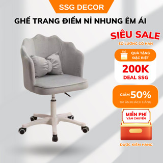 Ghế sen nỉ nhung êm ái SSG phù hợp ngồi bàn trang điểm bàn nail phong cách sang trọng, hiện đại TẶNG KÈM NƠ