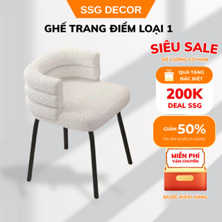 Ghế sofa lông cừu SSG bọc nỉ lông cừu êm ái hiện đại dùng ngồi bàn trang điểm hoặc ngồi làm nail