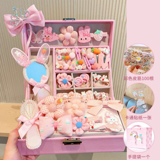   SẴN HÀNG  Hộp nơ kẹp tóc quà Tết cho bé gái có khóa làm quà tặng dễ thương xinh xắn màu be màu hồng 