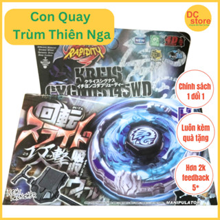 Con Quay Chiên Thần Vô Cực Thiên Nga BB124 KBEIS Cho Bé Yêu Trên 3 Tuổi