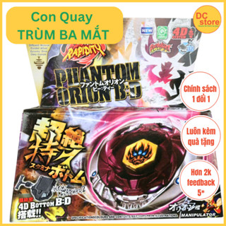 Con Quay Trùm Ba Mắt Beyblade 4d Phantom Orion BB118 Siêu Mạnh- Trùm Chính Cân Mọi Đối Thủ