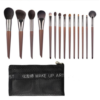 Bộ cọ 14 cây OVW Jinji kèm túi lưới cán gỗ lông mềm mịn cao cấp dùng cho makeup chuyên nghiệp