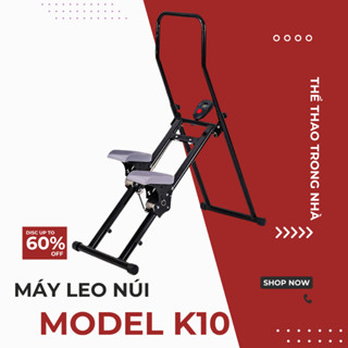 Máy leo núi FUJIKO OFFICIAL model K10, máy tập thể thao, tập luyện cơ bụng, mông, đùi, bắp chân
