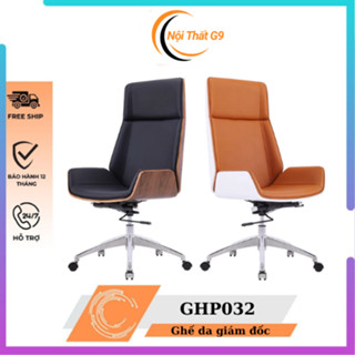 Ghế văn phòng, Ghế Giám Đốc cao cấp, bọc da PU có điều chỉnh tựa lưng, có chân xoay, đệm lưng thoải mái GHP032