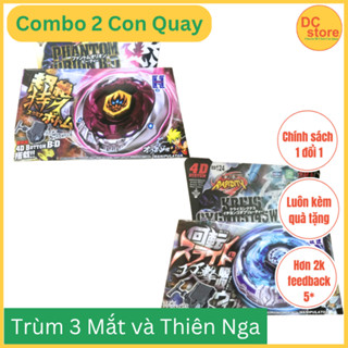 Combo 2 Con Quay Vô Cực Thịnh Hành Trùm Ba Mắt Và Thiên Nga - Bộ Đôi Giải Trí Cho Bé Trên 3 Tuổi