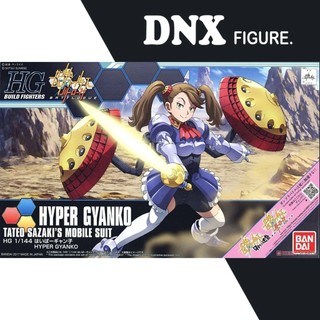  Mô hình lắp ráp Gundam HG BF HGBF Hyper Gyanko HG Build Fighters  New Seal  