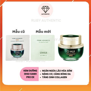 [Combo 50 gói 1ML] Kem Ohui Xanh PRO ngăn ngừa lão hoá sớm, dưỡng trắng căng bóng - Ohui Prime Ampoule Capture Cream