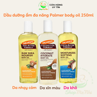 DẦU DƯỠNG ẨM ĐA NĂNG PALMER’S COCOA BUTTTER FORMULA MOISTURISING BODY OIL WITH VITAMIN E.