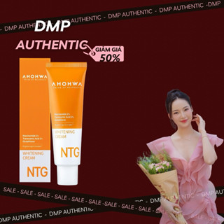 [Mẫu mới] AHOHWA NTG Whitening Cream Kem dưỡng trắng phục hồi da