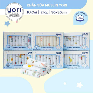   2 hộp tặng khăn ướt   Hộp 10 Khăn sữa nhăn Muslin YORI 2 lớp cho bé sơ sinh  30x30  