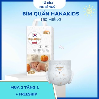[MUA 2 TẶNG 1] Bỉm hanakids cho bé150 miếng công nghệ Hàn quốc, mỏng nhẹ, thấm hút 900ml