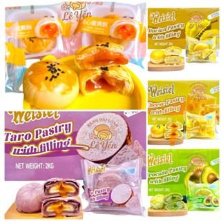 Bánh pía trứng chảy Weise mix đủ vị (17 cái ≈1 kí)