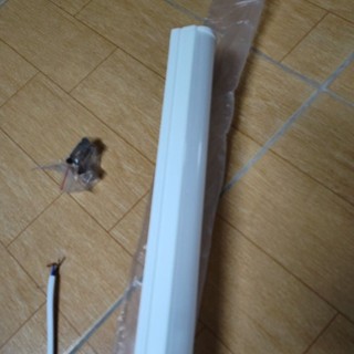 Máng LED T8  20w Philips BN012C 1200mm