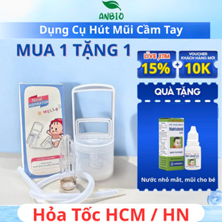 ( Loại Tốt ) Dụng cụ hút mũi kéo tay thế hệ mới, hàng chính hãng, chất liệu nhựa nguyên sinh, lực hút mạnh, an toànchobé