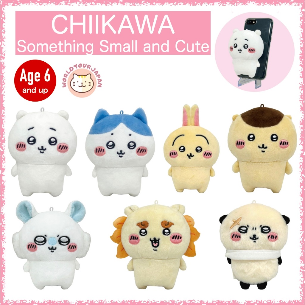 CHIIKAWA / Play Charm for Smartphone, mobile phone, cell phone / 7 Characters / Charm and Smartphone