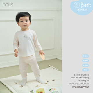 Nous Baby Bộ quần áo dài tay, bộ dài bé trai chất liệu petit mềm mịn in hình cho bé 8.5-15kg  BST T7