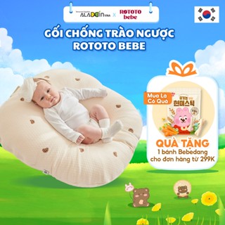 Gối chống trào ngược cho bé 0-12 tháng tuổi Rototo Bebe ruột chữ C - ALADDINVINA