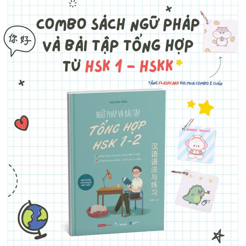 Sách - Ngữ Pháp Và Bài Tập Tổng Hợp HSK 1-2-3 (Link Combo + Chọn Lẻ)
