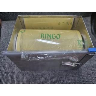 Màng bọc thực phẩm Ringo 30cm x 400 (Dài 220m)