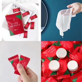 Quà tặng - khăn mặt nén dạng viên kẹo dùng 1 lần HVN 6/10