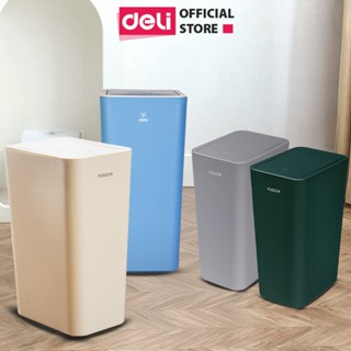 Thùng Rác Nắp Bật Nhấn Nút Tiết Kiệm không gian nhựa PP nguyên sinh hạn chế mùi hôi kháng khuẩn sọt rác văn phòng