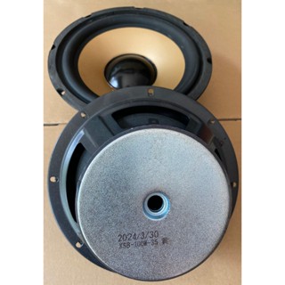  CỦ LOA BASS 20 GÂN CAO SU CAO CÂP DÙNG CHO LOA XÁCH TAY LOA KARAOKE GIA ĐÌNH  GIÁ 1 CHIẾC  