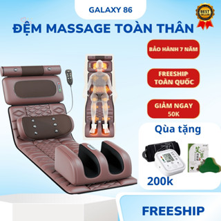  Đệm massage toàn thân trị liệu  quà tặng người thân Thảm massage hồng ngoại massage cổ vai gáy 