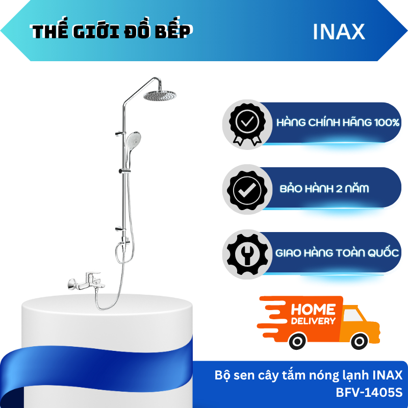 Bộ Sen Cây Tắm Nóng Lạnh INAX BFV-1405S - TGB