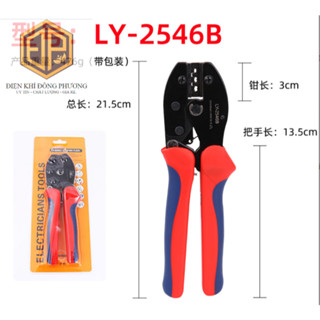   COMBO JACK MC4  Kìm bấm cos MC4 chuyên dụng cho điện năng lượng mặt trời LY-2546B. 