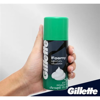 Bọt Cạo Râu Gillette 175ml