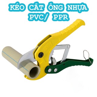  Dao cắt ống nhựa PVC PPR 42mm Kéo cắt ống nước lưỡi thép siêu bén có khóa an toàn 