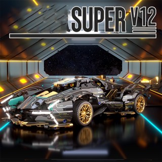 【2025 Lắp ráp siêu xe đa sắc 1280 mảnh - Mô hình ô tô Xe thể thao tỉ lệ 1:14 Quà tặng đồ chơi lắp ráp cho trẻ