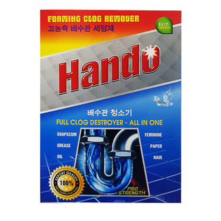 Bột thông cống Hando 100g cực mạnh an toàn đường ống