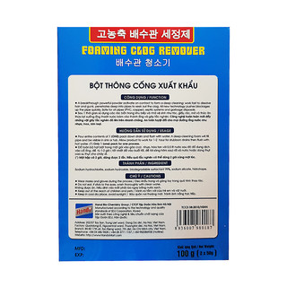 Bột thông cống Hando 100g cực mạnh an toàn đường ống