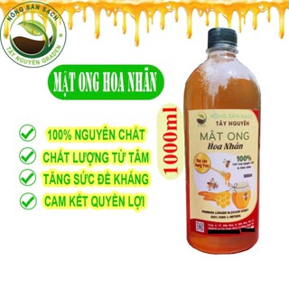 1 Lít Mật ong hoa nhãn Hưng Yên - Nông sản sạch Tây Nguyên