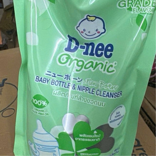Nước Rửa Bình Sữa Dnee Thái Lan Dung Tích Mới 550ml