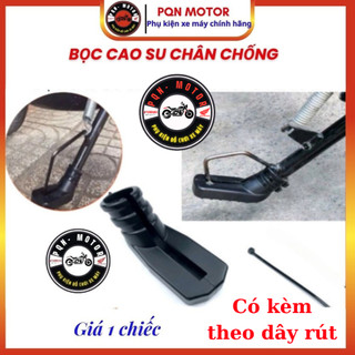 Cao Su Bọc Chân Chống Xe Máy – Phụ Kiện Bảo Vệ Chân Chống Chống Trượt Độ Bền Cao