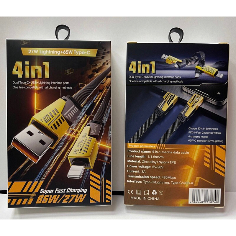 Cáp sạc 4in1, Dây sạc nhanh tối đa 65W. Dây dù, lõi đồng chống gẫy - Dây sạc 4 in 1