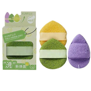 Bộ sản phẩm 3 bông mút bọt biển rửa mặt, mask đất sét Chính Hãng Cao Cấp